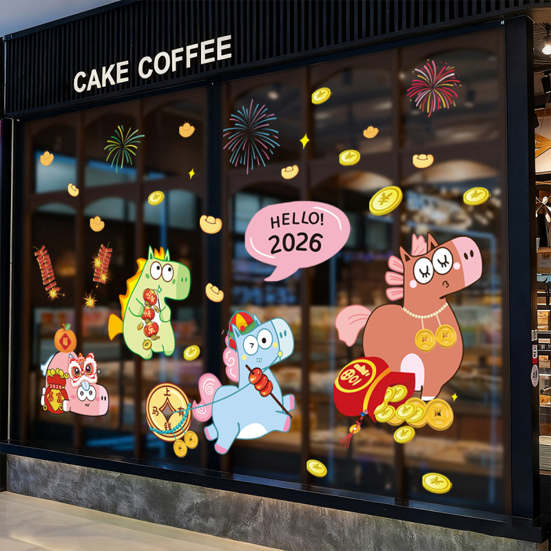 Üvegajtó matrica aranyos állatos mintával – PVC anyag, vízálló fali matrica, 1 db, nappaliba vagy hálószobába, modern letisztult stílus