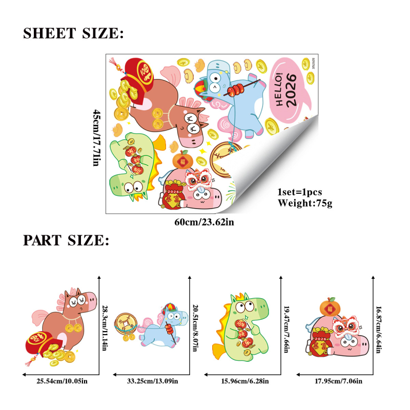 Üvegajtó matrica aranyos állatos mintával – PVC anyag, vízálló fali matrica, 1 db, nappaliba vagy hálószobába, modern letisztult stílus