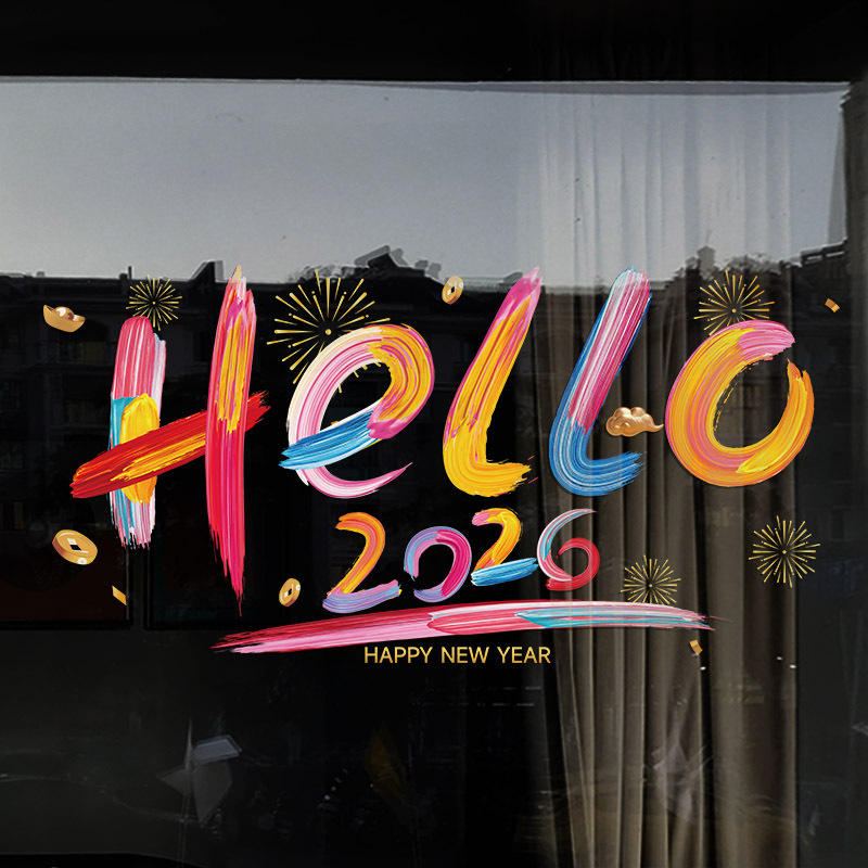 Hello 2026 Dekorativne naljepnice za staklena vrata, elektrostaticko prianjanje, vitrina i atmosfera