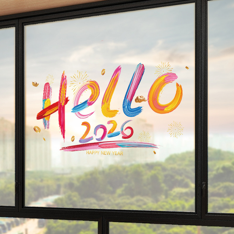 Hello 2026 Dekorativne naljepnice za staklena vrata, elektrostaticko prianjanje, vitrina i atmosfera