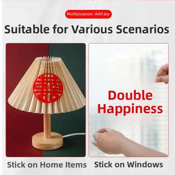 Svinīgu dekoru uzlīme – flokēta auduma, pašlīmējošā, Win Xin, piemērota durvīm un logiem, kategorija 'Laimīgi vārdi'