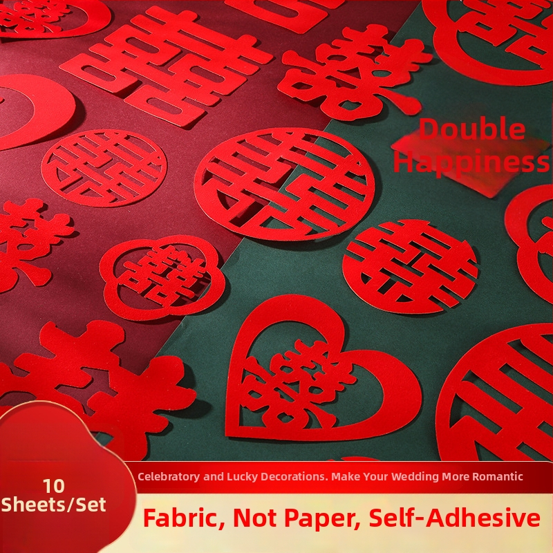 Svinīgu dekoru uzlīme – flokēta auduma, pašlīmējošā, Win Xin, piemērota durvīm un logiem, kategorija 'Laimīgi vārdi'