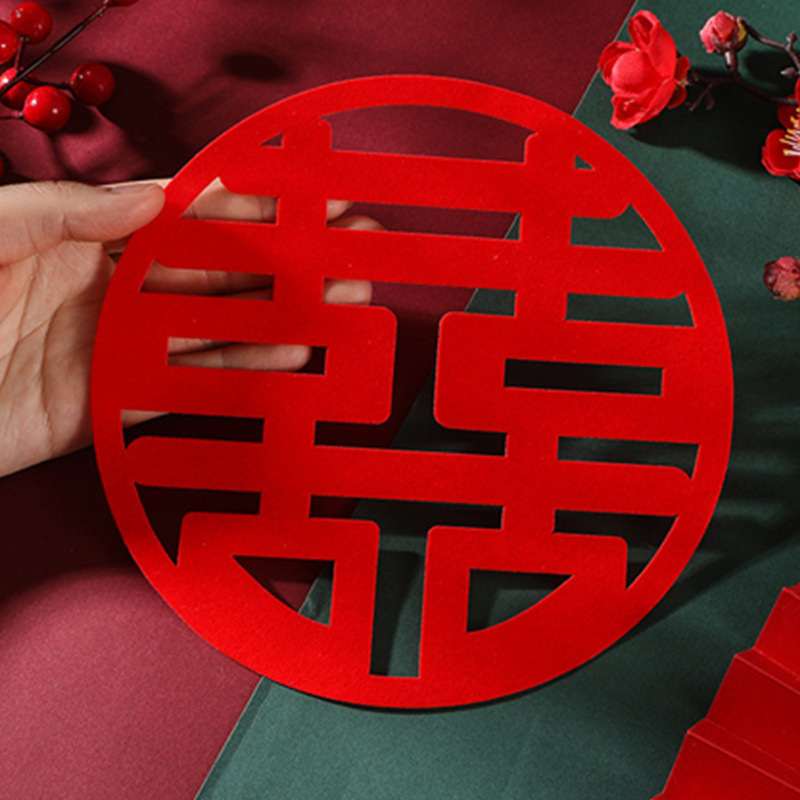 Svinīgu dekoru uzlīme – flokēta auduma, pašlīmējošā, Win Xin, piemērota durvīm un logiem, kategorija 'Laimīgi vārdi'