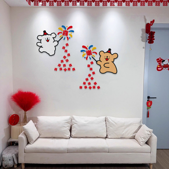 Dekoratīvs sienas uzlīmju komplekts ar mīļu līniju suņuka tēlu un vārdu Happy jaunlaulāto istabas dekorēšanai (drēbju skapja un durvju uzlīmes) • Materiāls: felt • Zīmols: Imena • Kategorija: Happy word