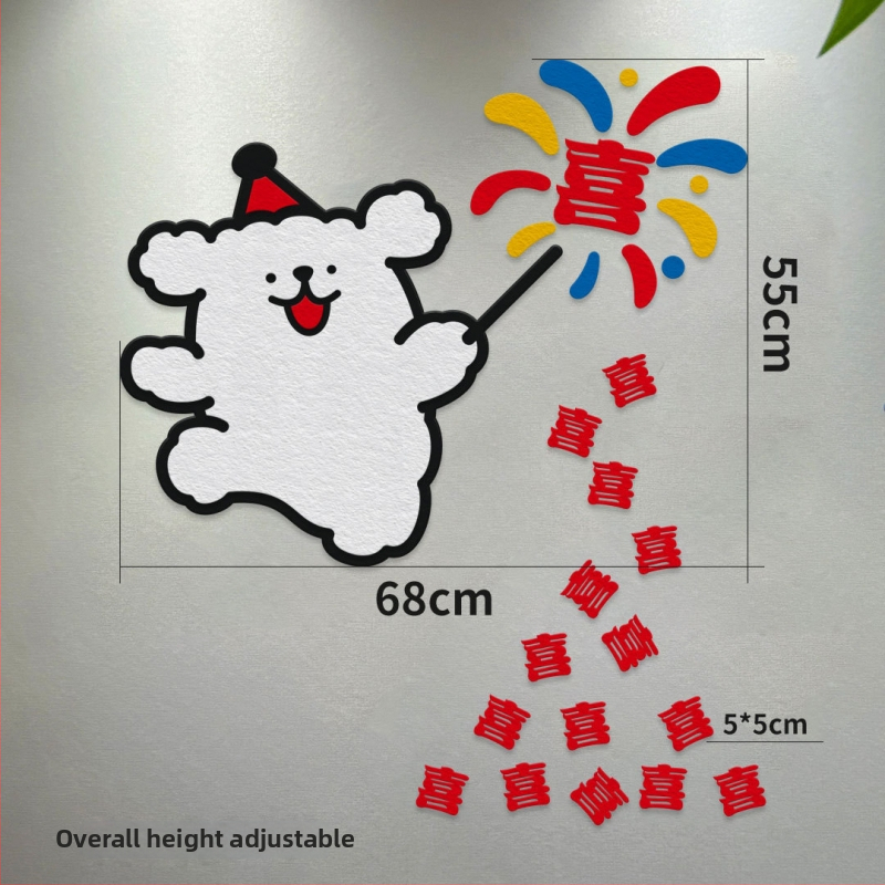 Dekoratīvs sienas uzlīmju komplekts ar mīļu līniju suņuka tēlu un vārdu Happy jaunlaulāto istabas dekorēšanai (drēbju skapja un durvju uzlīmes) • Materiāls: felt • Zīmols: Imena • Kategorija: Happy word
