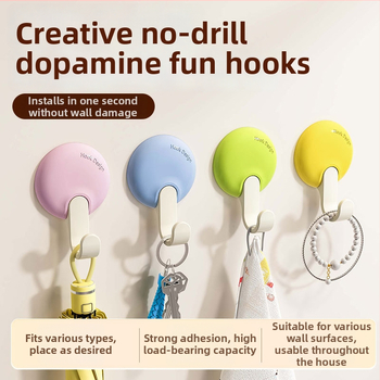 Good seven αυτοκόλλητος γάντζος, PP υλικό, μοντέρνος μινιμαλιστικός σχεδιασμός, ένας γάντζος, αντέχει έως 1 κιλό