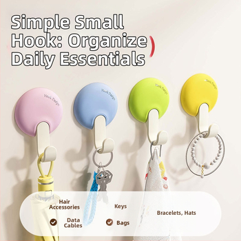 Good seven αυτοκόλλητος γάντζος, PP υλικό, μοντέρνος μινιμαλιστικός σχεδιασμός, ένας γάντζος, αντέχει έως 1 κιλό
