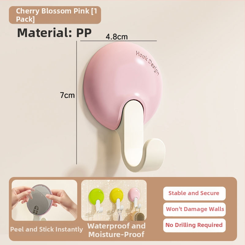 Good seven αυτοκόλλητος γάντζος, PP υλικό, μοντέρνος μινιμαλιστικός σχεδιασμός, ένας γάντζος, αντέχει έως 1 κιλό