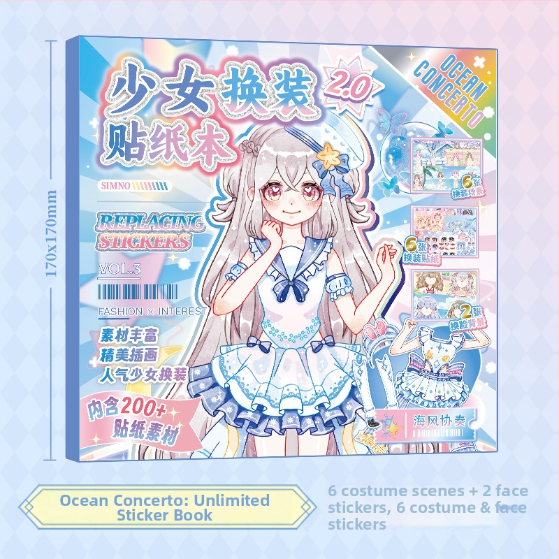 Drabužių lipdukų knygelė vaikams su fantastinėmis scenomis – blizgus popierius, animacinis stilius, lipdukai