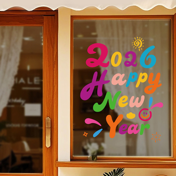 Fali matrica – ünnepi mintázat, etnikus/tükrös stílus; PVC anyag; 1 db; hálószobához