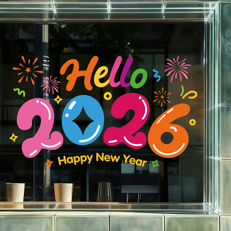 Fali matrica – ünnepi mintázat, etnikus/tükrös stílus; PVC anyag; 1 db; hálószobához