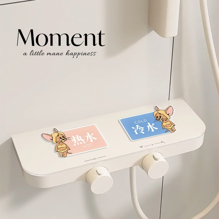 Akrüülseina kleebis kass ja hiir kujundusega vannituppa ja kööki, 2 tk, veekindel, lame karikatuuri stiilis dekoratsioon