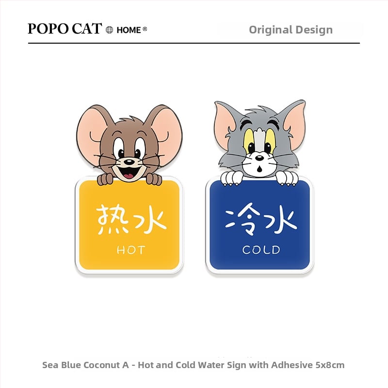 Akrüülseina kleebis kass ja hiir kujundusega vannituppa ja kööki, 2 tk, veekindel, lame karikatuuri stiilis dekoratsioon