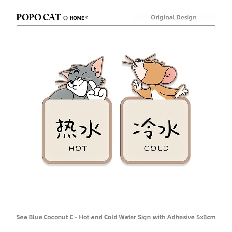 Akrüülseina kleebis kass ja hiir kujundusega vannituppa ja kööki, 2 tk, veekindel, lame karikatuuri stiilis dekoratsioon