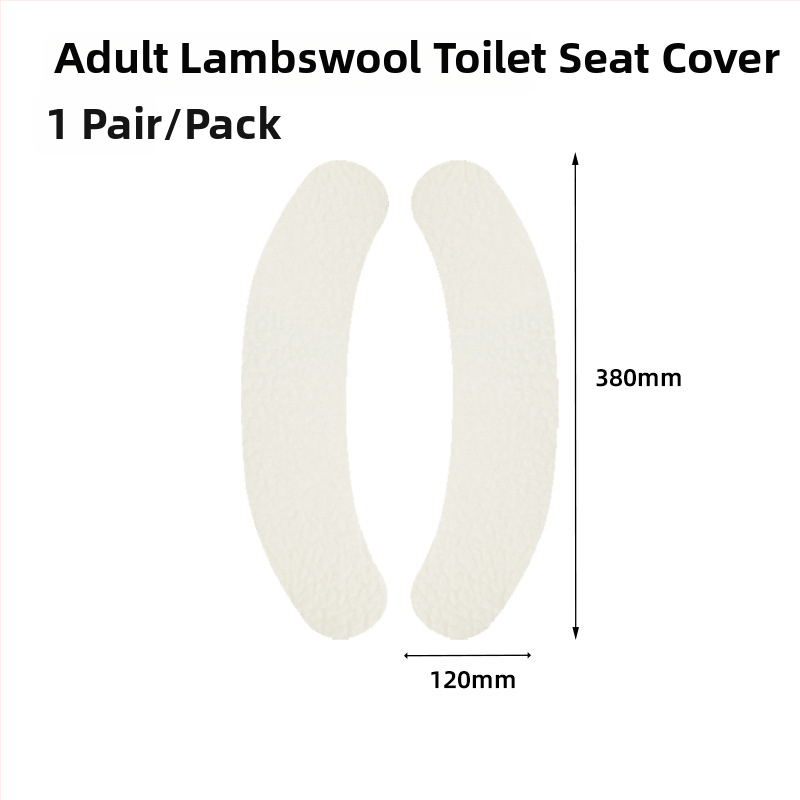 Bērnu pūkaina pašlīmējoša tualetes sēdekļa spilvens, mazgājams, griežams pie izmēra, silts, Quan Lekang