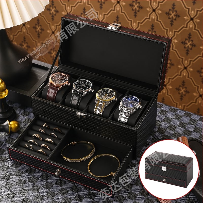 Двоен слой кутия за съхранение на часовници и бижута, 4 отделения, PU кожа + MDF, на склад, марка Yida, предназначена за опаковане на бижута