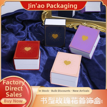Κουτί κοσμημάτων σε μορφή βιβλίου με αναδιπλούμενο καπάκι, κατάλληλο για δαχτυλίδια και κολιέ, πλαστικό κουτί συσκευασίας, συσκευασία κοσμημάτων, Μάρκα Hunan Jin'ao Packaging