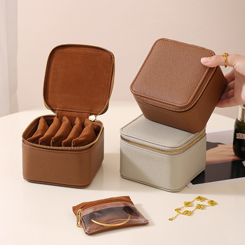 Κουτί αποθήκευσης κοσμημάτων από PU, καπάκι flip, Lychee μοτίβο, σκληρή κατασκευή, μοντέρνο μινιμαλιστικό στυλ