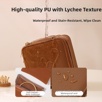 Κουτί αποθήκευσης κοσμημάτων από PU, καπάκι flip, Lychee μοτίβο, σκληρή κατασκευή, μοντέρνο μινιμαλιστικό στυλ