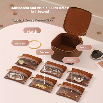 Κουτί αποθήκευσης κοσμημάτων από PU, καπάκι flip, Lychee μοτίβο, σκληρή κατασκευή, μοντέρνο μινιμαλιστικό στυλ