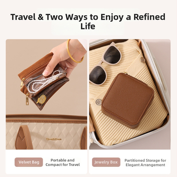 Κουτί αποθήκευσης κοσμημάτων από PU, καπάκι flip, Lychee μοτίβο, σκληρή κατασκευή, μοντέρνο μινιμαλιστικό στυλ