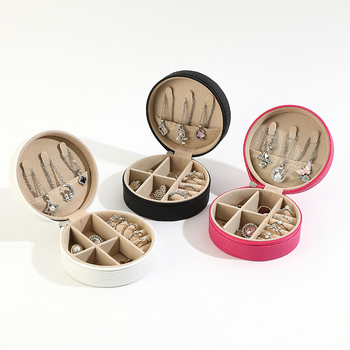 Κύκλική θήκη κοσμημάτων από PU δέρμα, Casual στυλ, σκληρή θήκη