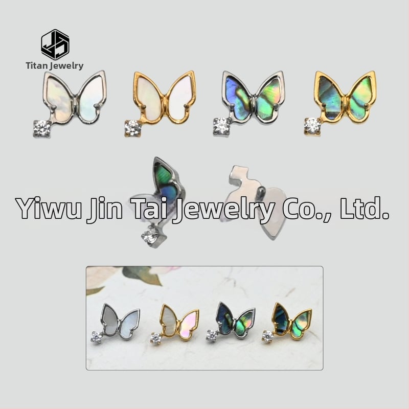 Обички, форма лък, имплант-титанов сплав ASTM F-136, диамантна обработка, Titanium Brocade, Princess серия