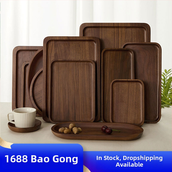 Τετράγωνος ρηχός δίσκος από ξύλο καρυδιάς, χειροποίητος, με δυνατότητα προσαρμογής