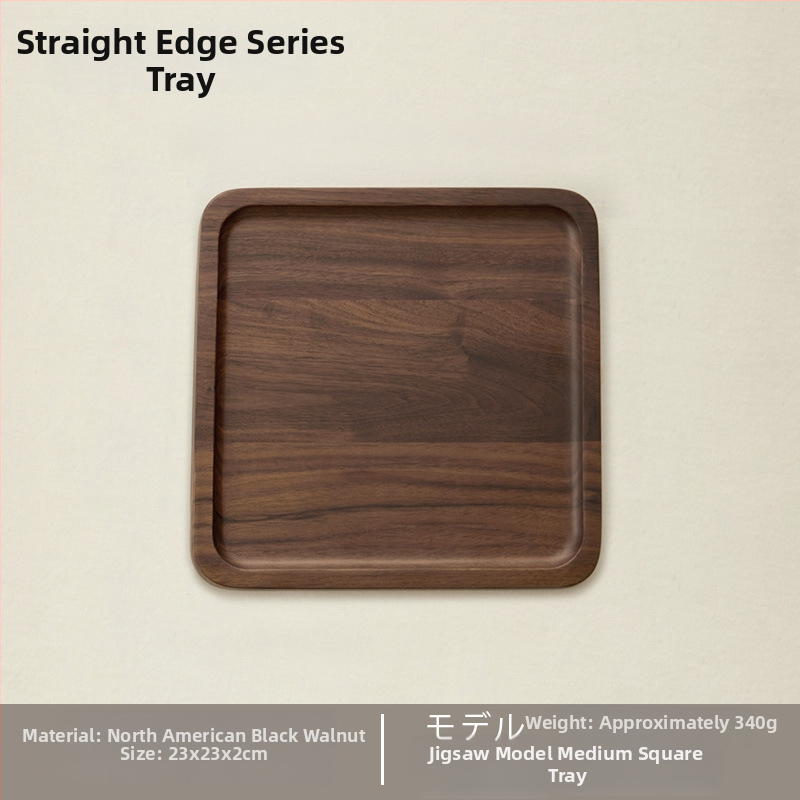 Τετράγωνος ρηχός δίσκος από ξύλο καρυδιάς, χειροποίητος, με δυνατότητα προσαρμογής