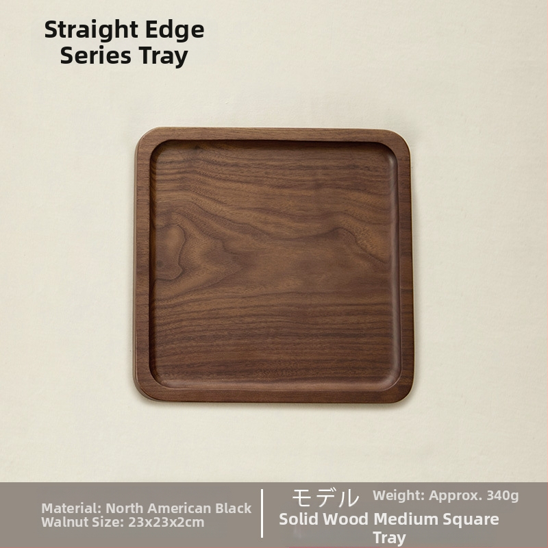 Τετράγωνος ρηχός δίσκος από ξύλο καρυδιάς, χειροποίητος, με δυνατότητα προσαρμογής