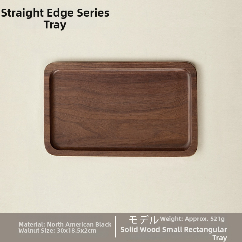 Τετράγωνος ρηχός δίσκος από ξύλο καρυδιάς, χειροποίητος, με δυνατότητα προσαρμογής