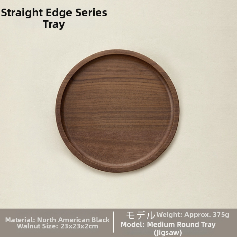 Τετράγωνος ρηχός δίσκος από ξύλο καρυδιάς, χειροποίητος, με δυνατότητα προσαρμογής