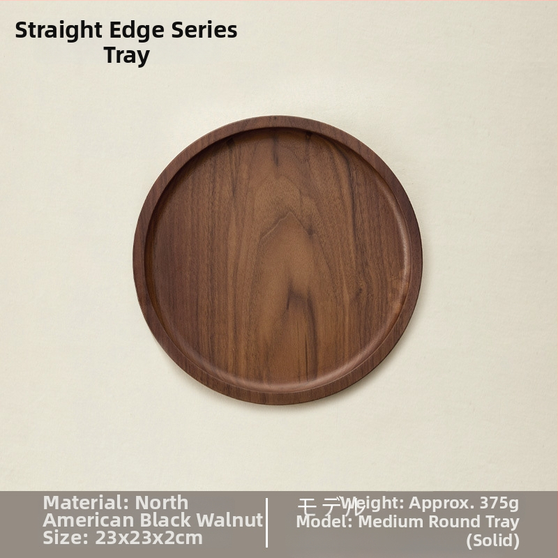 Τετράγωνος ρηχός δίσκος από ξύλο καρυδιάς, χειροποίητος, με δυνατότητα προσαρμογής