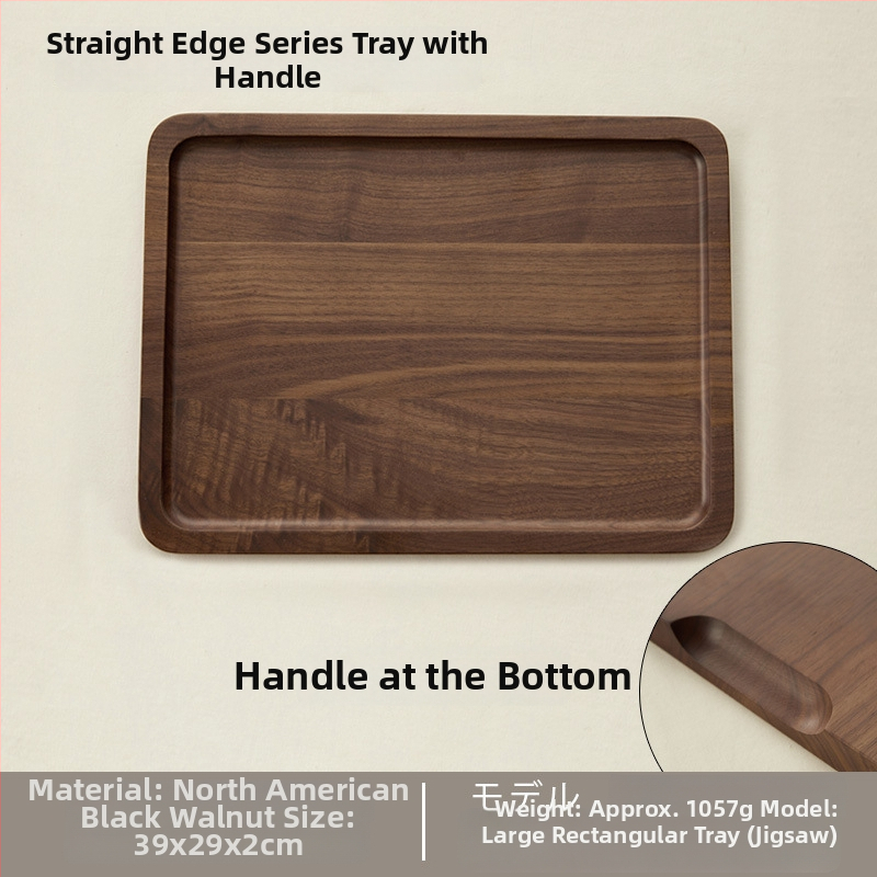 Τετράγωνος ρηχός δίσκος από ξύλο καρυδιάς, χειροποίητος, με δυνατότητα προσαρμογής