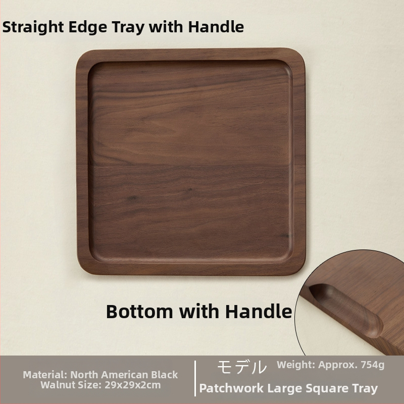 Τετράγωνος ρηχός δίσκος από ξύλο καρυδιάς, χειροποίητος, με δυνατότητα προσαρμογής