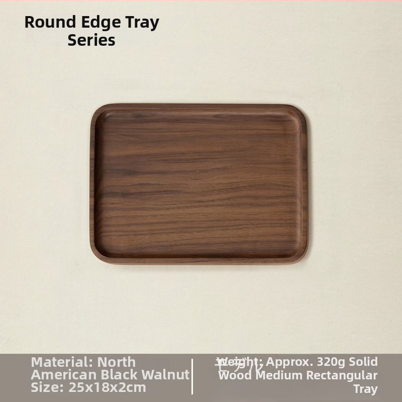 Τετράγωνος ρηχός δίσκος από ξύλο καρυδιάς, χειροποίητος, με δυνατότητα προσαρμογής