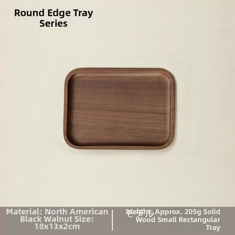 Τετράγωνος ρηχός δίσκος από ξύλο καρυδιάς, χειροποίητος, με δυνατότητα προσαρμογής