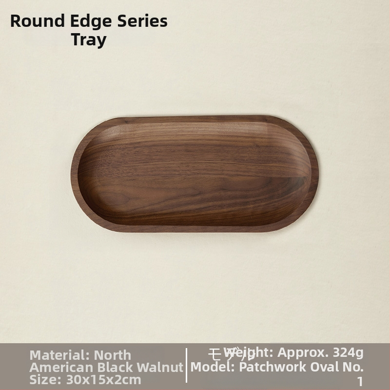 Τετράγωνος ρηχός δίσκος από ξύλο καρυδιάς, χειροποίητος, με δυνατότητα προσαρμογής