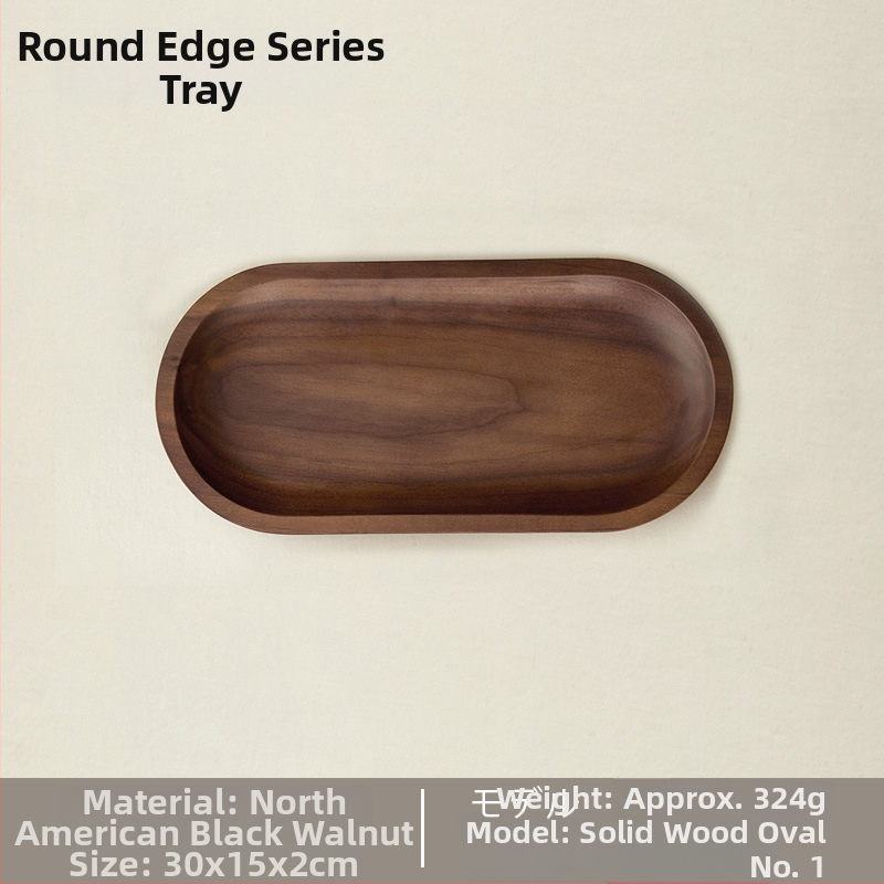 Τετράγωνος ρηχός δίσκος από ξύλο καρυδιάς, χειροποίητος, με δυνατότητα προσαρμογής