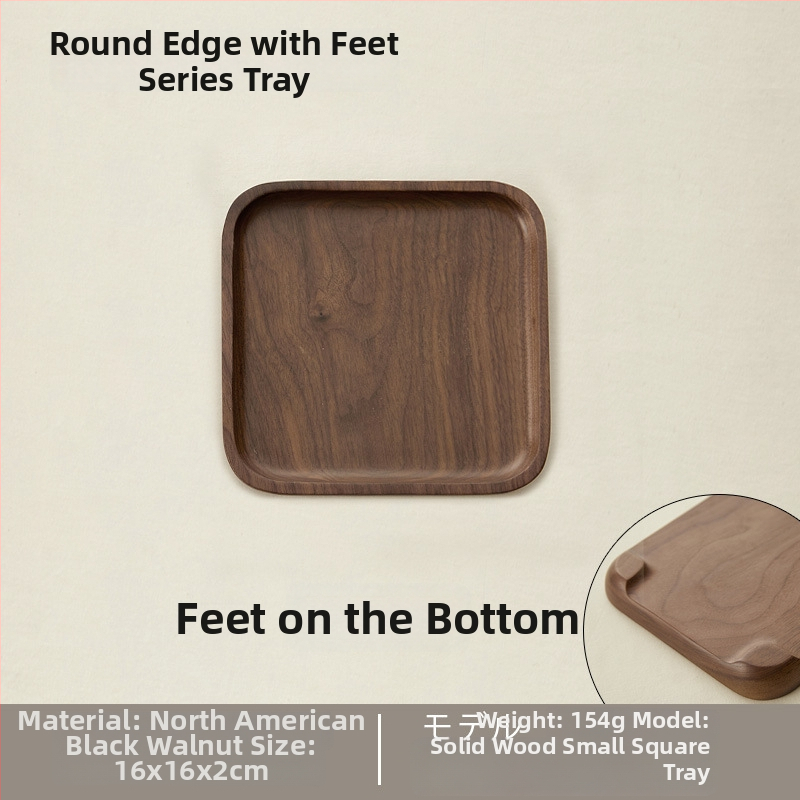 Τετράγωνος ρηχός δίσκος από ξύλο καρυδιάς, χειροποίητος, με δυνατότητα προσαρμογής