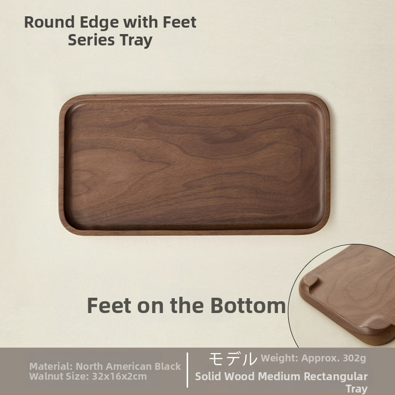 Τετράγωνος ρηχός δίσκος από ξύλο καρυδιάς, χειροποίητος, με δυνατότητα προσαρμογής