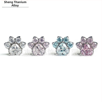 Titāna G23 saka ar pilniem dižmetiem sirds formas kaķa ķepas dizains, ar cirkoniem, universāls ģeometrisks dizains