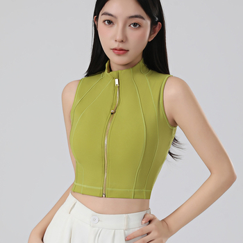 Sportinė liemenėlė su priekinio užtrauktuko, fiksuoti puodeliai, integruotas viršus, krūties pagalvėlė, nailonas/spandeksas 75/25