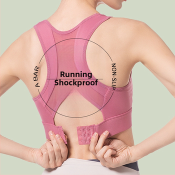 Αθλητικό σουτιέν χωρίς τιράντες από νάιλον, πλήρους κάλυψης, με μεσαίο σχήμα κυπέλου, διαπνέον, για γιόγκα και άσκηση