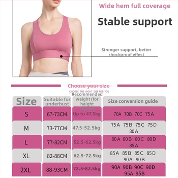 Αθλητικό σουτιέν χωρίς τιράντες από νάιλον, πλήρους κάλυψης, με μεσαίο σχήμα κυπέλου, διαπνέον, για γιόγκα και άσκηση