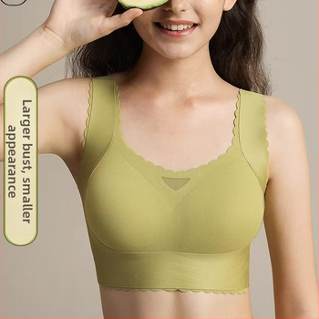 Σουτιέν εγκυμοσύνης χωρίς ραφές για αθλήματα | πλήρης κάλυψη, λεπτά διαμορφωμένες κάψες, διαπνέον νάιλον, τέσσερις σειρές αγκιστρωμάτων στην πλάτη, σταθερές διπλές τιράντες
