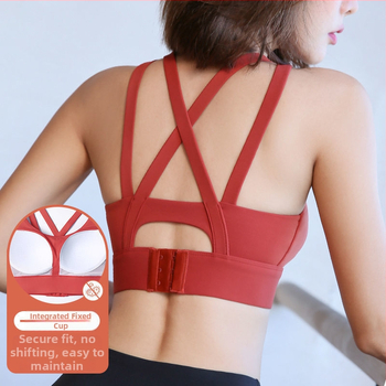 Γυναικείο αθλητικό σουτιέν γιόγκα με ενιαίο σχέδιο, διπλές σταθερές τιράντες, πίσω κλείσιμο με τρεις σειρές αγκράφες, γρήγορο στέγνωμα, αναπνεύσιμο