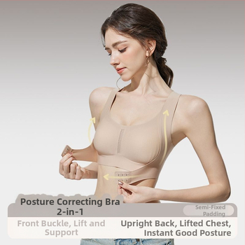 Αθλητικό σουτιέν διόρθωσης στάσης με μπροστινό κούμπωμα, 3/4 καλούπια, στυλ γιλέκου, σταθερά ιμάντες, αναπνέσιμο νάιλον