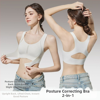 Αθλητικό σουτιέν διόρθωσης στάσης με μπροστινό κούμπωμα, 3/4 καλούπια, στυλ γιλέκου, σταθερά ιμάντες, αναπνέσιμο νάιλον