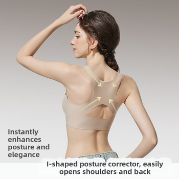 Αθλητικό σουτιέν διόρθωσης στάσης με μπροστινό κούμπωμα, 3/4 καλούπια, στυλ γιλέκου, σταθερά ιμάντες, αναπνέσιμο νάιλον